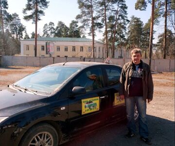 Зуев Александр Васильевич